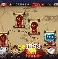Exclusive Offers ee1998