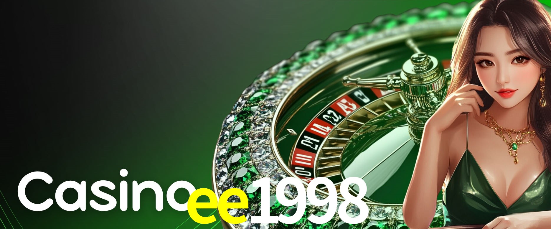 2FA Security ee1998
